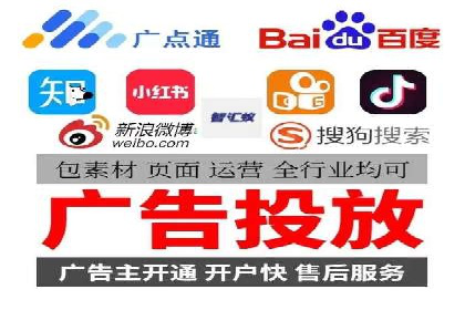 百度竞价托管公司如何帮助企业提升品牌曝光度