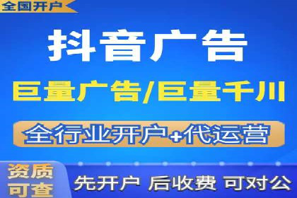 案例展示：百度推广代理助力企业成功转型