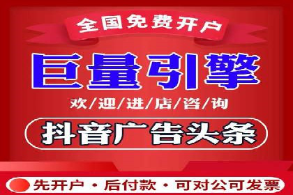 案例解析：竞价广告效果评估与优化